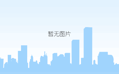 九游会老哥俱乐部登录的产品中心